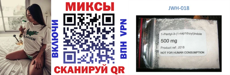 БУТИРАТ GHB кракен ссылки Мариинск