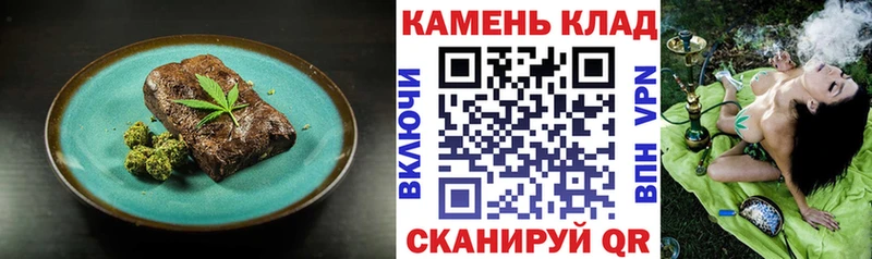 закладки  Мариинск  Canna-Cookies марихуана 