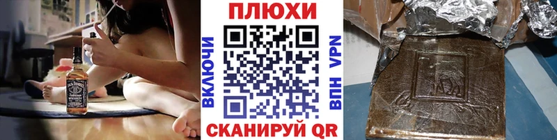 купить наркоту  Мариинск  ГАШ Cannabis 