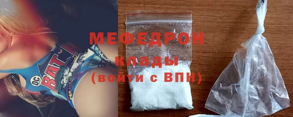 круглые Медногорск