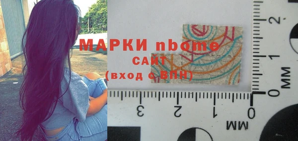 a pvp Горняк