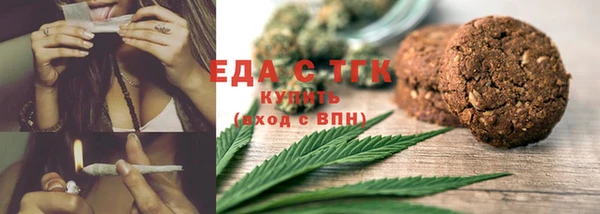 a pvp Горняк