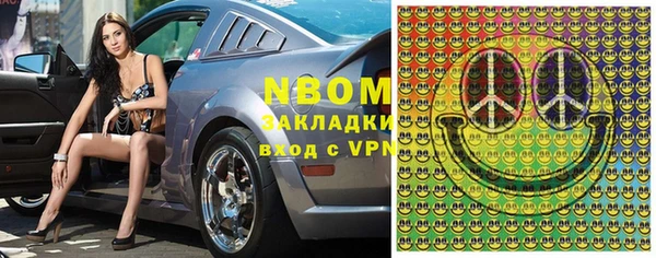 МДМА Медвежьегорск