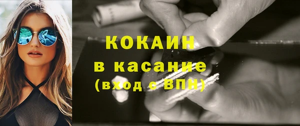 бутират Михайлов