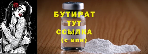a pvp Горняк