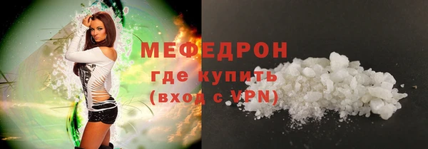 a pvp Горняк
