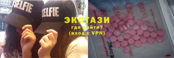 PSILOCYBIN Михайловск
