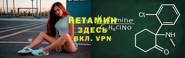 a pvp Горняк