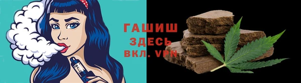 твердый Наволоки