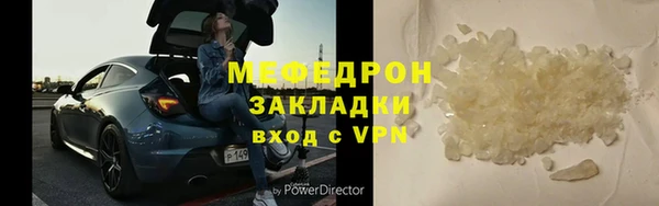 a pvp Горняк
