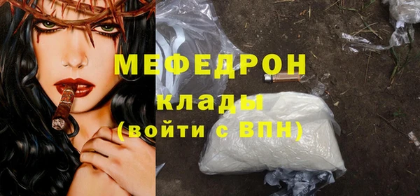 PSILOCYBIN Михайловск