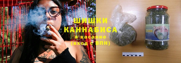 бутират Михайлов