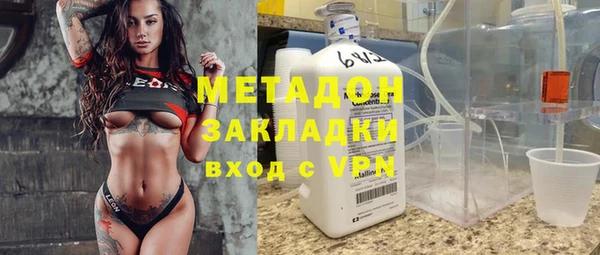 a pvp Горняк