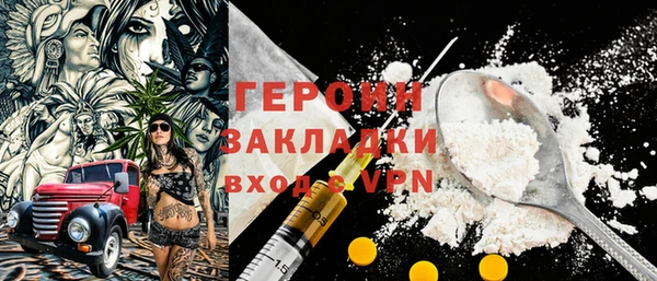 a pvp Горняк