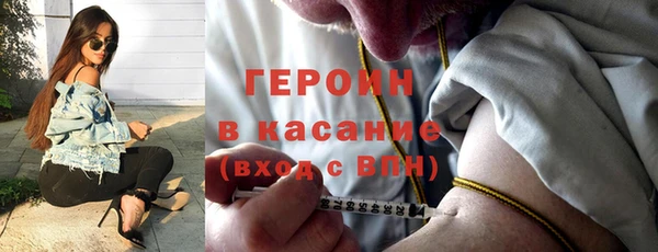 a pvp Горняк