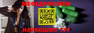 MDMA Изобильный