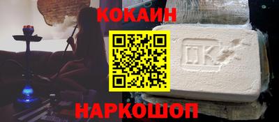 мет Заволжье