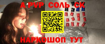 MDMA Изобильный