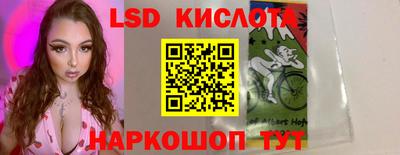 шишки Ирбит