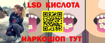 MDMA Изобильный