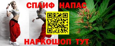 ALPHA-PVP Бузулук