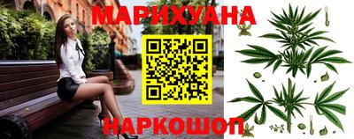 меф VHQ Бугуруслан