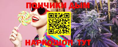 ALPHA-PVP Бузулук