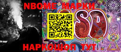 MDMA Изобильный