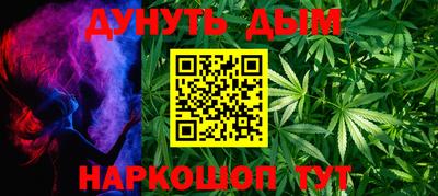 ALPHA PVP Ипатово
