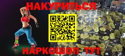 MDMA Изобильный