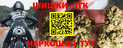 ALPHA PVP Ипатово