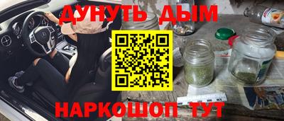 мет Заволжье
