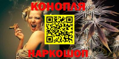 меф VHQ Бугуруслан