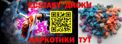 ALPHA-PVP Бузулук