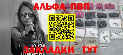 MDMA Изобильный