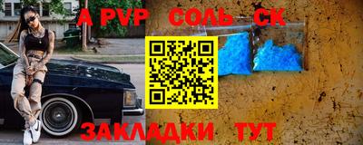 MDMA Изобильный