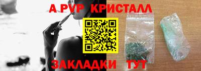 MDMA Изобильный