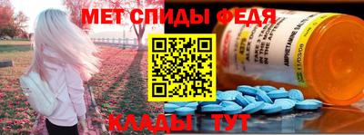 шишки Ирбит