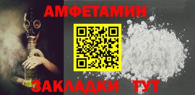 jwh Заводоуковск