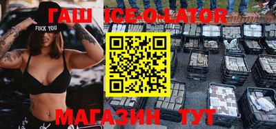 ALPHA PVP Кингисепп