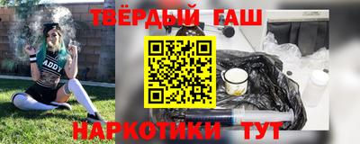 крисы Будённовск