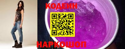 соль курить ск Кинель