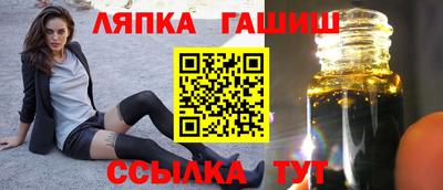 меф VHQ Бугуруслан