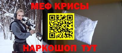 шишки Ирбит